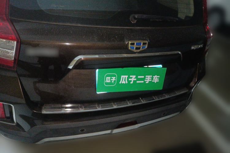 Used Geely Auto Vision X6 2016 1.8L Manual Luxury Model Rear