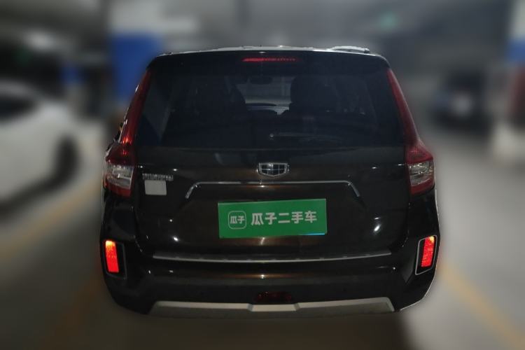 Used Geely Auto Vision X6 2016 1.8L Manual Luxury Model Rear