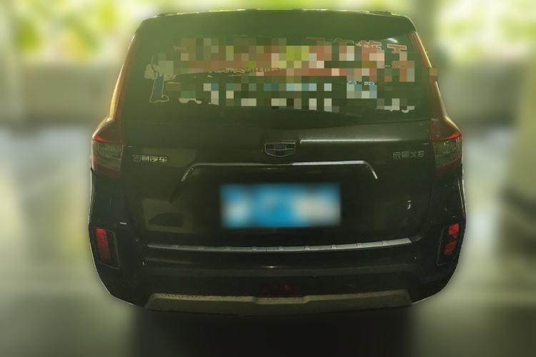 Used Geely Auto Vision X6 2016 1.8L Manual Luxury Model Rear