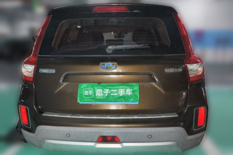 Used Geely Auto Vision X6 2016 1.3T CVT Flagship Model Rear