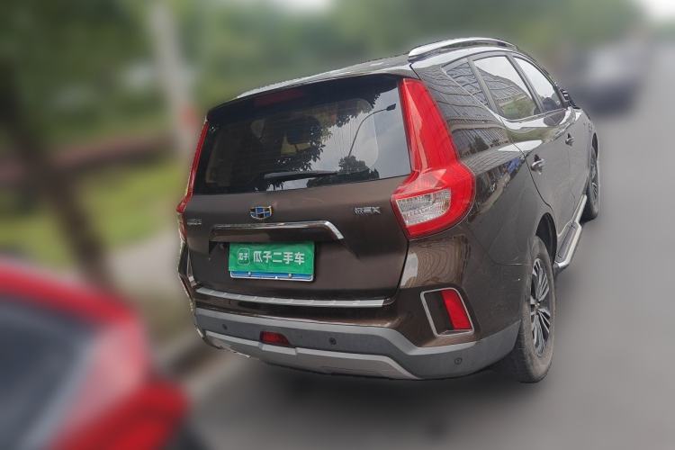 Used Geely Auto Vision X6 2016 1.3T CVT Luxury Model Rear