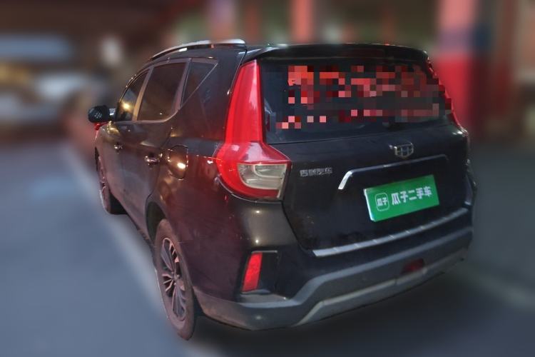 Used Geely Auto Vision X6 2016 1.3T CVT Luxury Model Rear Left 45 Deg