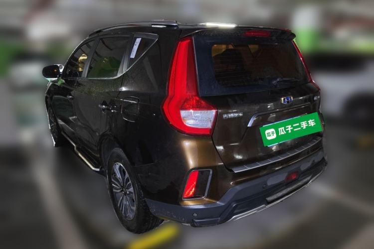 Used Geely Auto Vision X6 2016 1.3T CVT Luxury Model Rear Left 45 Deg