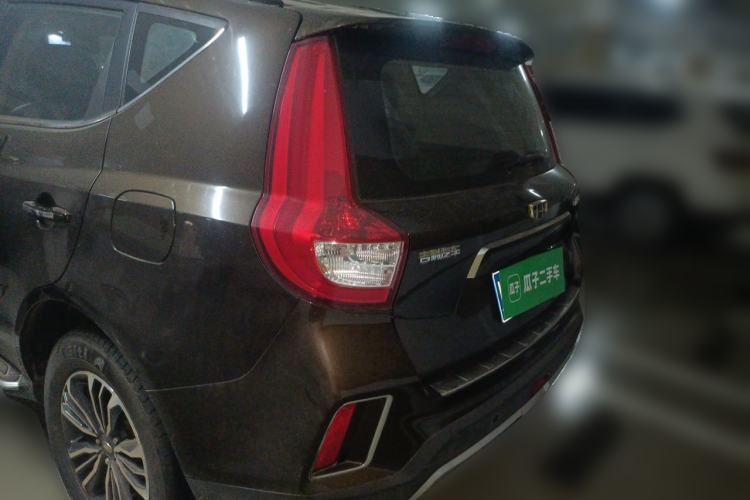 Used Geely Auto Vision X6 2016 1.8L Manual Luxury Model Rear Left 45 Deg