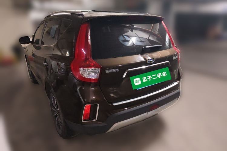 Used Geely Auto Vision X6 2016 1.3T CVT Flagship Model Rear Left 45 Deg