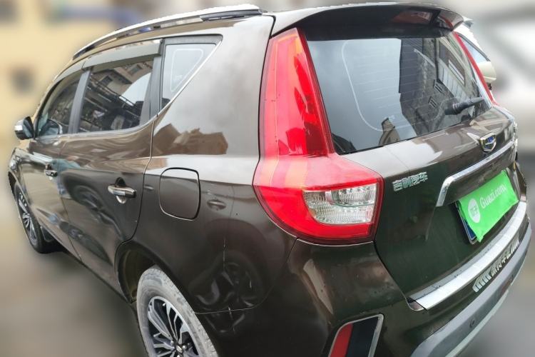 Used Geely Auto Vision X6 2016 1.3T CVT Flagship Model Rear Left 45 Deg