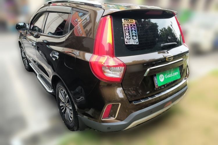 Used Geely Auto Vision X6 2016 1.8L Manual Luxury Model Rear Left 45 Deg