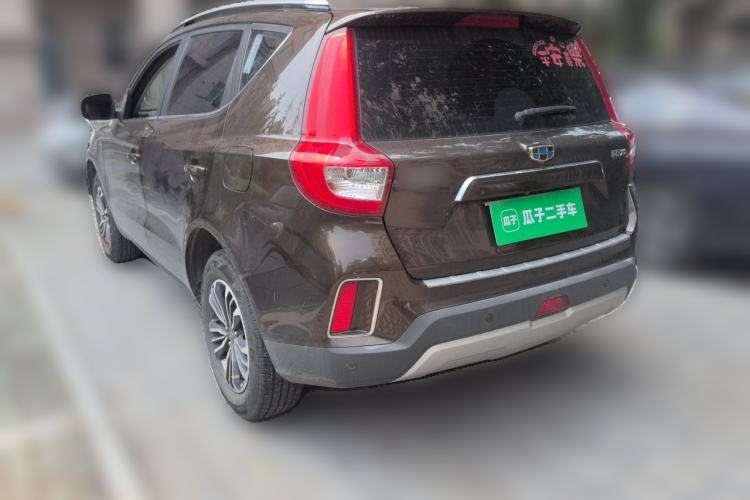 Used Geely Auto Vision X6 2016 1.3T CVT Luxury Model Rear Left 45 Deg