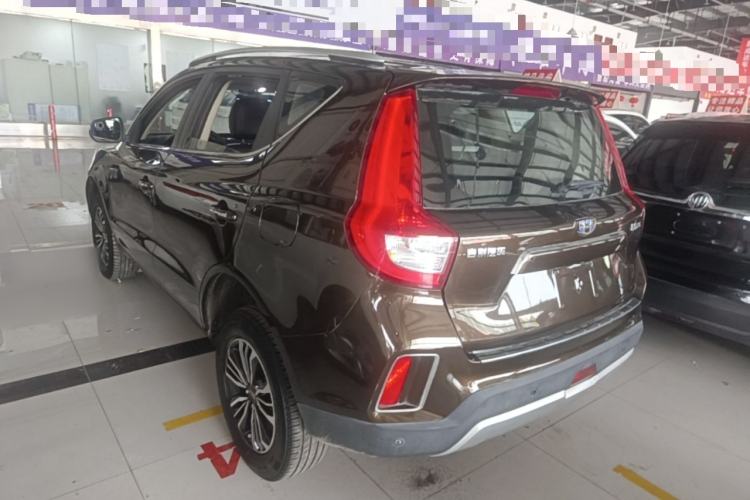 Used Geely Auto Vision X6 2016 1.3T CVT Luxury Model Rear Left 45 Deg