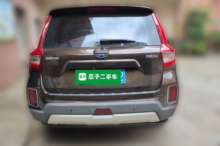 Used Geely Auto Vision X6 2016 1.3T CVT Flagship Model Rear