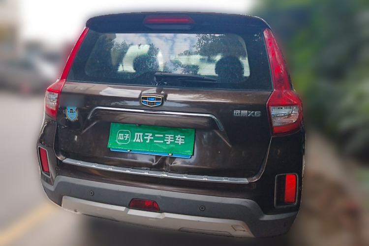 Used Geely Auto Vision X6 2016 1.3T CVT Flagship Model Rear