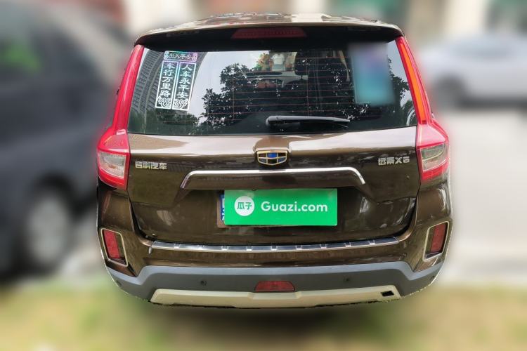 Used Geely Auto Vision X6 2016 1.8L Manual Luxury Model Rear