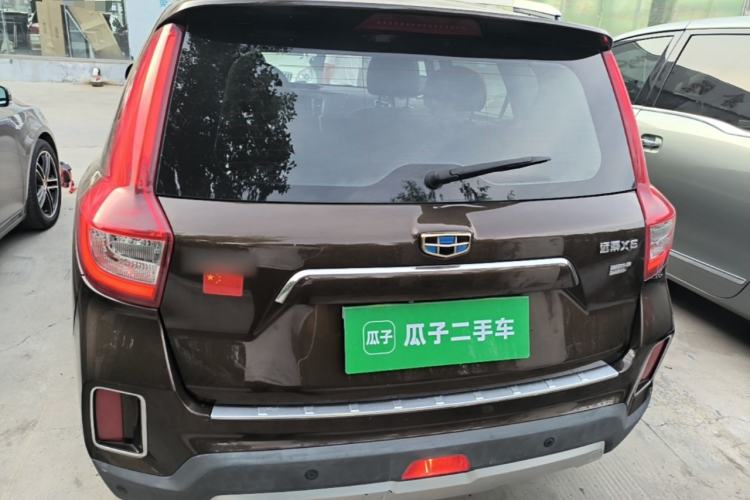 Used Geely Auto Vision X6 2016 1.8L Manual Luxury Model Rear