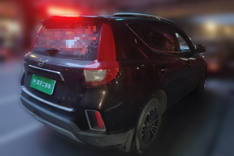 Used Geely Auto Vision X6 2016 1.3T CVT Luxury Model Rear Right 45 Deg