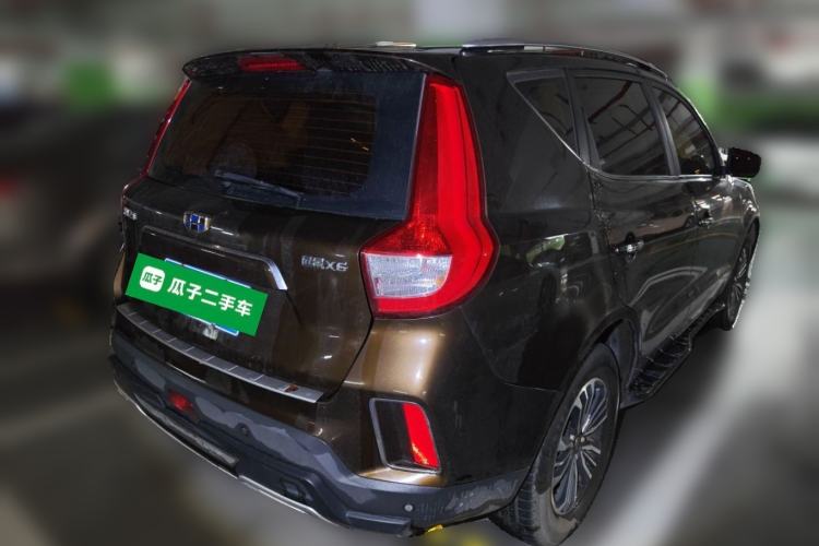 Used Geely Auto Vision X6 2016 1.3T CVT Luxury Model Rear Right 45 Deg