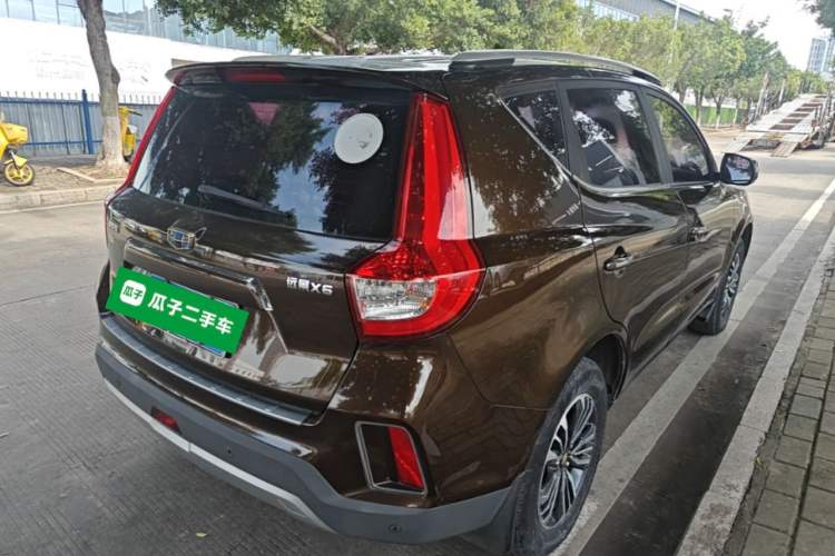 Used Geely Auto Vision X6 2016 1.8L Manual Luxury Model Rear Right 45 Deg