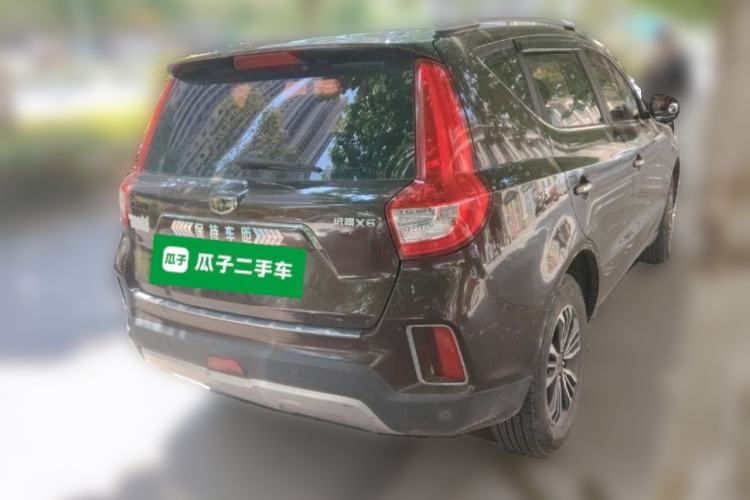 Used Geely Auto Vision X6 2016 1.3T CVT Flagship Model Rear Right 45 Deg