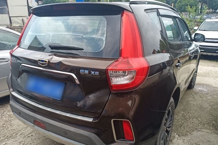 Used Geely Auto Vision X6 2016 1.3T CVT Luxury Model Rear Right 45 Deg