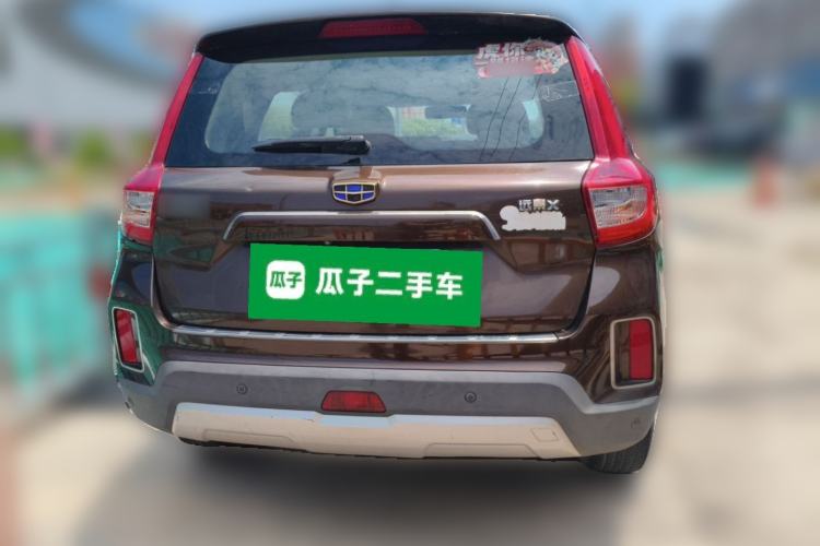 Used Geely Auto Vision X6 2016 1.8L Manual Luxury Model Rear Right 45 Deg