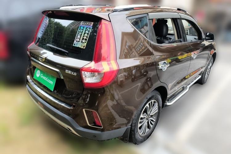 Used Geely Auto Vision X6 2016 1.8L Manual Luxury Model Rear Right 45 Deg