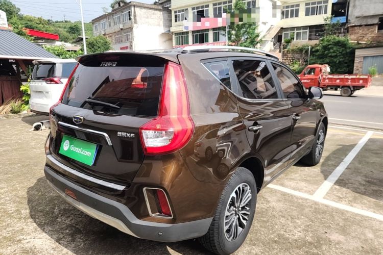 Used Geely Auto Vision X6 2016 1.3T CVT Luxury Model Rear Right 45 Deg