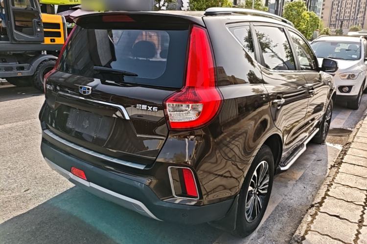 Used Geely Auto Vision X6 2016 1.3T CVT Flagship Model Rear Right 45 Deg