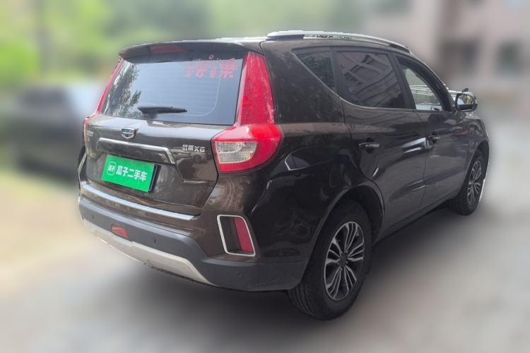 Used Geely Auto Vision X6 2016 1.3T CVT Luxury Model Rear Right 45 Deg