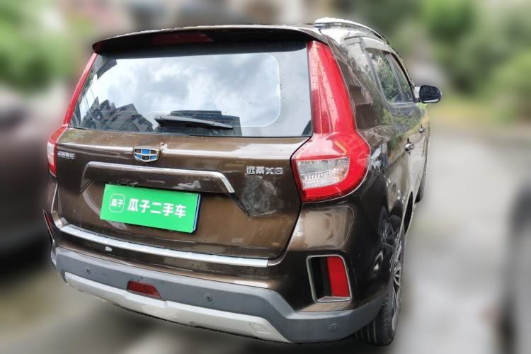 Used Geely Auto Vision X6 2016 1.8L Manual Luxury Model Rear Right 45 Deg