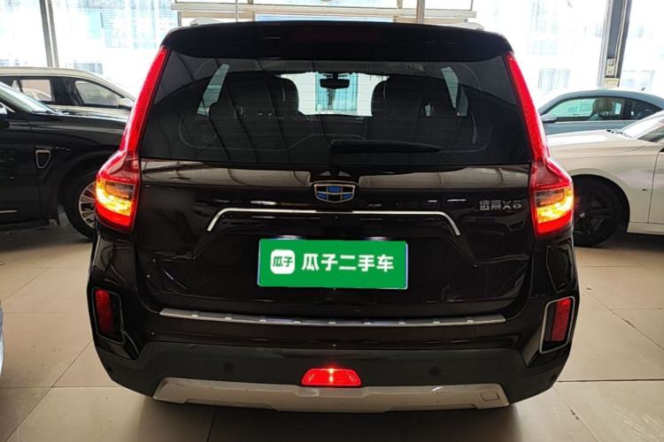 Used Geely Auto Vision X6 2016 1.8L Manual Luxury Model Rear