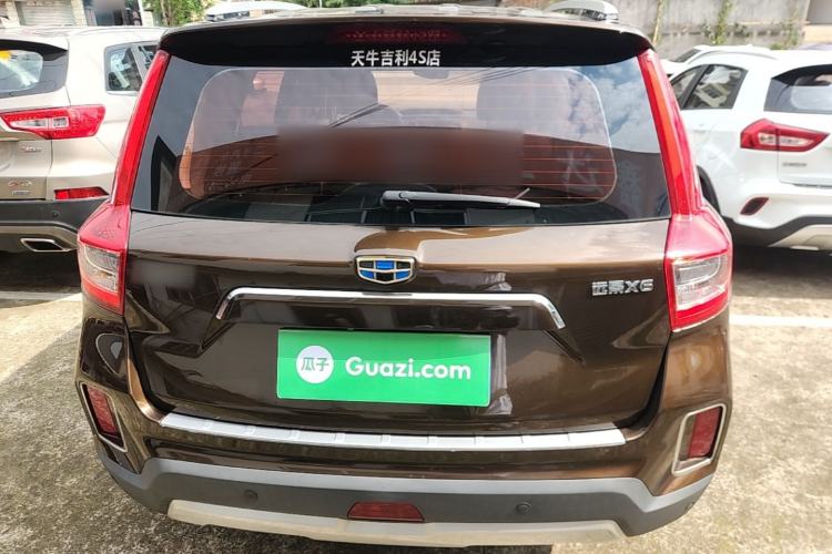 Used Geely Auto Vision X6 2016 1.3T CVT Luxury Model Rear