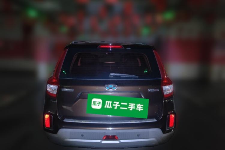 Used Geely Auto Vision X6 2016 1.3T CVT Flagship Model Rear