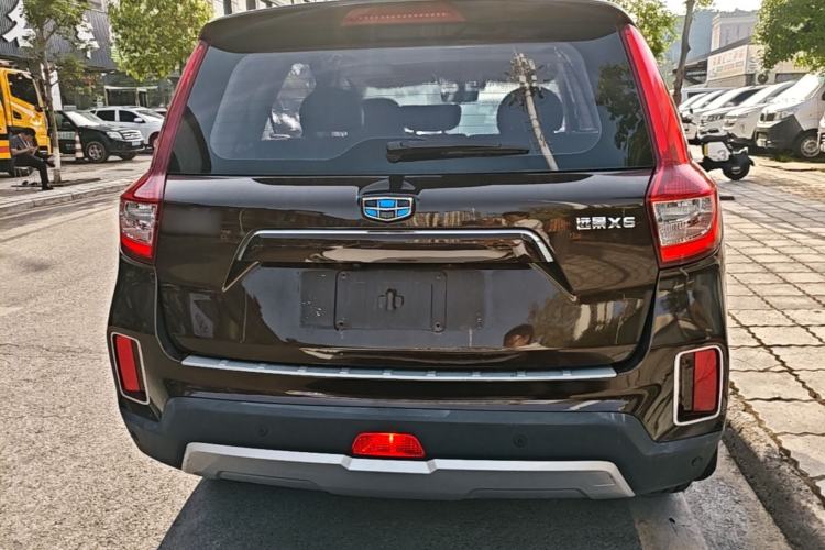 Used Geely Auto Vision X6 2016 1.3T CVT Flagship Model Rear