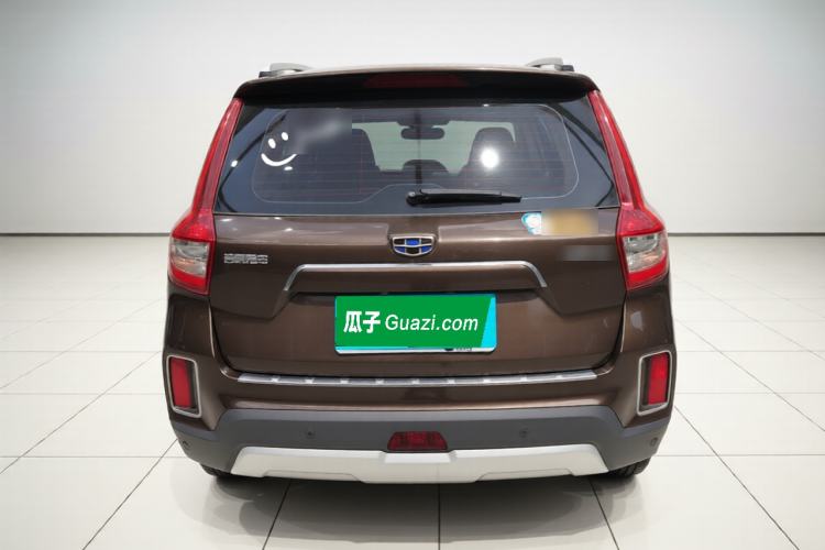 Used Geely Auto Vision X6 2016 1.3T CVT Luxury Model Rear