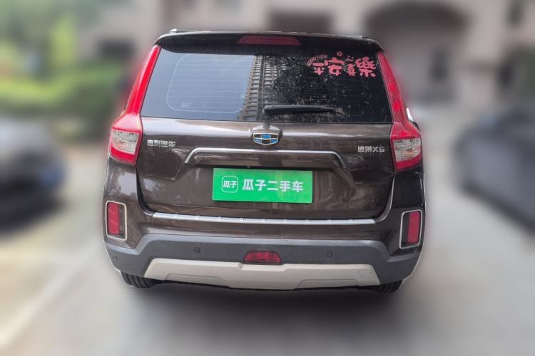 Used Geely Auto Vision X6 2016 1.3T CVT Luxury Model Rear