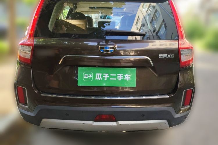 Used Geely Auto Vision X6 2016 1.3T CVT Flagship Model Rear