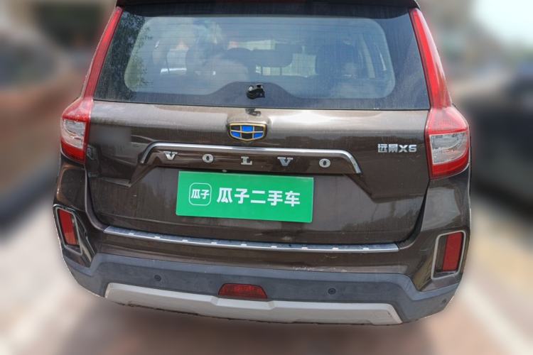 Used Geely Auto Vision X6 2016 1.8L Manual Luxury Model Rear
