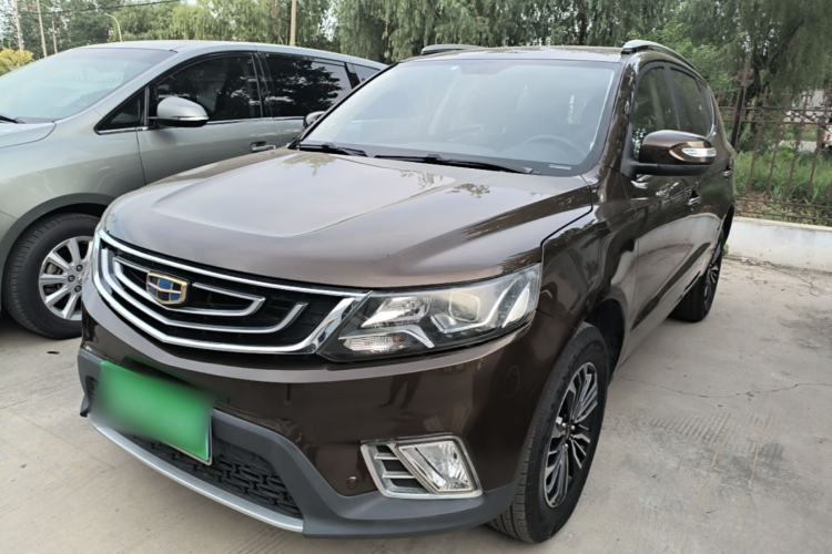 Used Geely Auto Vision X6 2016 1.8L Manual Luxury Model Guazi used car, China used car export, Used car for sale, Used cars, Cheapest cars for sale