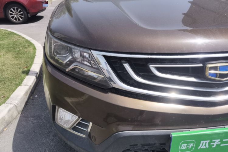 Used Geely Auto Vision X6 2016 1.8L Manual Luxury Model Right Front Headlight