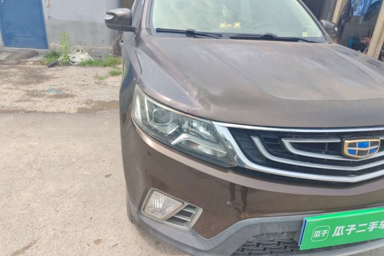 Used Geely Auto Vision X6 2016 1.8L Manual Luxury Model Right Front Headlight