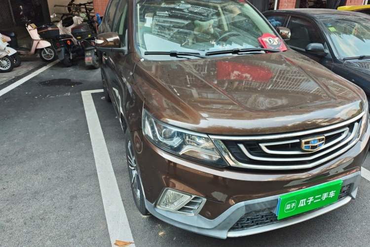 Used Geely Auto Vision X6 2016 1.8L Manual Luxury Model Right Front Headlight