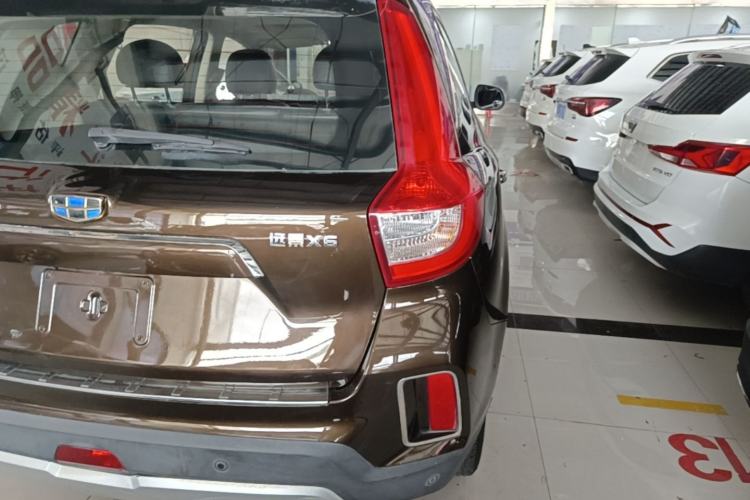 Used Geely Auto Vision X6 2016 1.3T CVT Luxury Model Right Rear Taillight