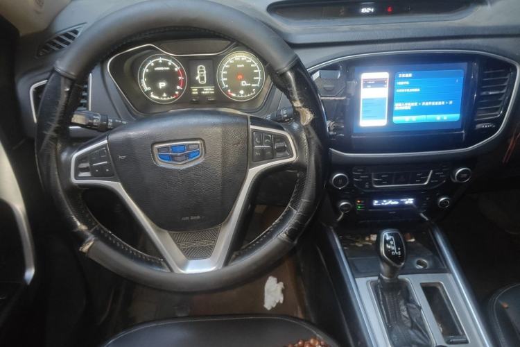 Used Geely Auto Vision X6 2016 1.3T CVT Luxury Model Steering Wheel