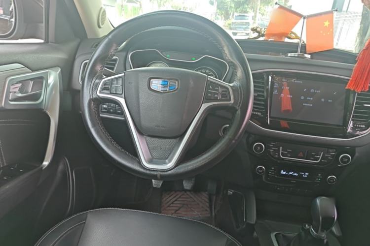 Used Geely Auto Vision X6 2016 1.8L Manual Luxury Model Steering Wheel