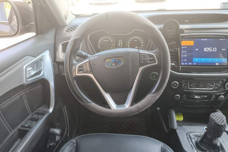 Used Geely Auto Vision X6 2016 1.8L Manual Luxury Model Steering Wheel