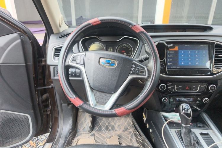 Used Geely Auto Vision X6 2016 1.3T CVT Luxury Model Steering Wheel