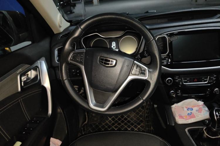 Used Geely Auto Vision X6 2016 1.8L Manual Luxury Model Steering Wheel