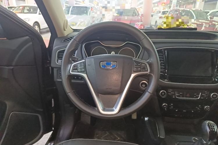 Used Geely Auto Vision X6 2016 1.8L Manual Luxury Model Steering Wheel