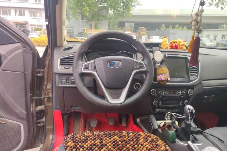 Used Geely Auto Vision X6 2016 1.8L Manual Luxury Model Steering Wheel