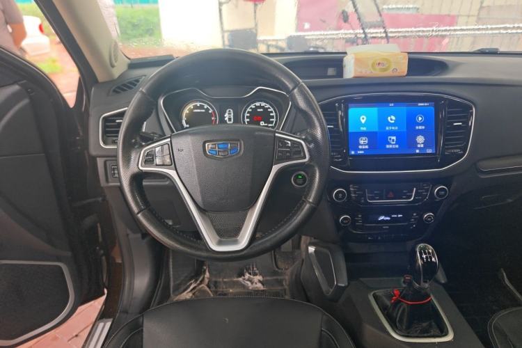 Used Geely Auto Vision X6 2016 1.8L Manual Luxury Model Steering Wheel