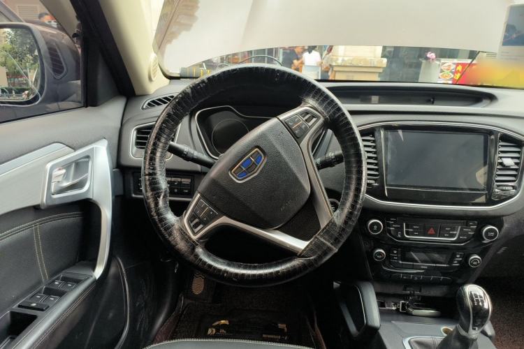 Used Geely Auto Vision X6 2016 1.8L Manual Luxury Model Steering Wheel